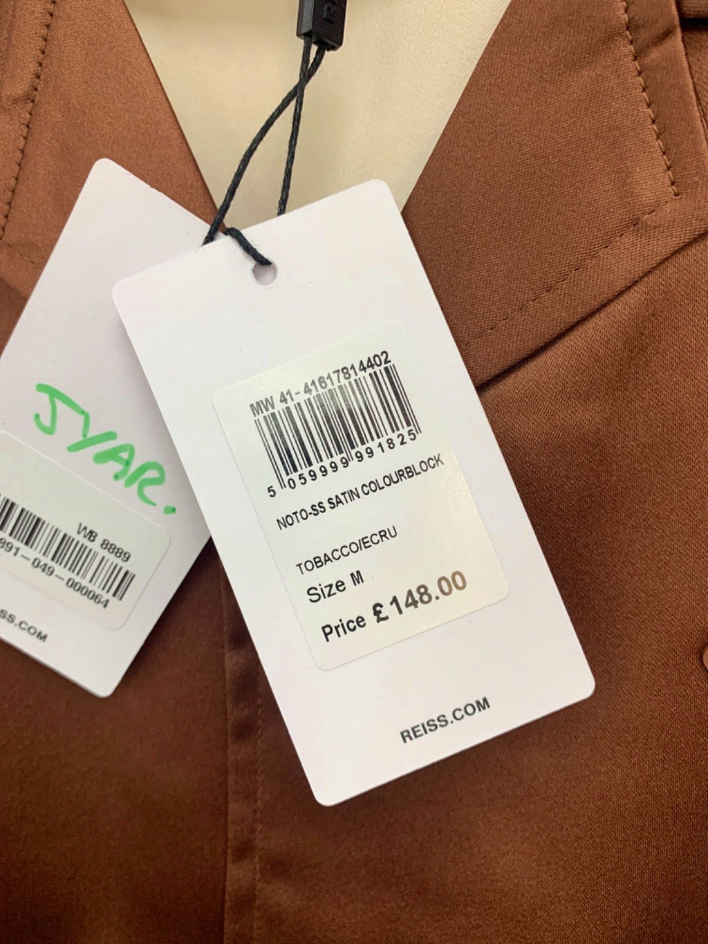 Reiss Brown/Cream Noto SS Satin Colourblock Shirt M