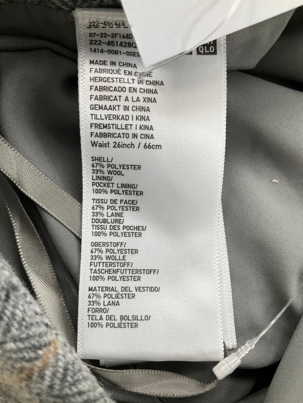 Uniqlo Grey Wool Blend Mini Skirt W26