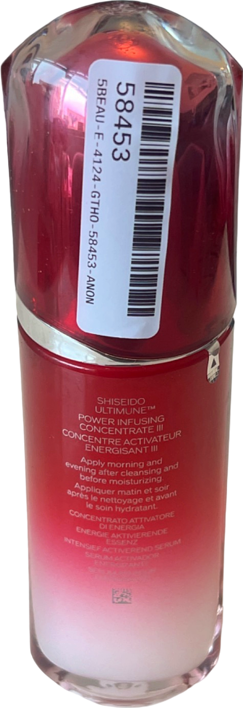 Shiseido Ultimune Power Infusing Concentrate 75ml