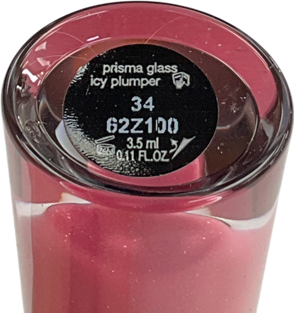 Giorgio Armani Prisma Glass Icy Plumper Frozen Candy 3.5ml