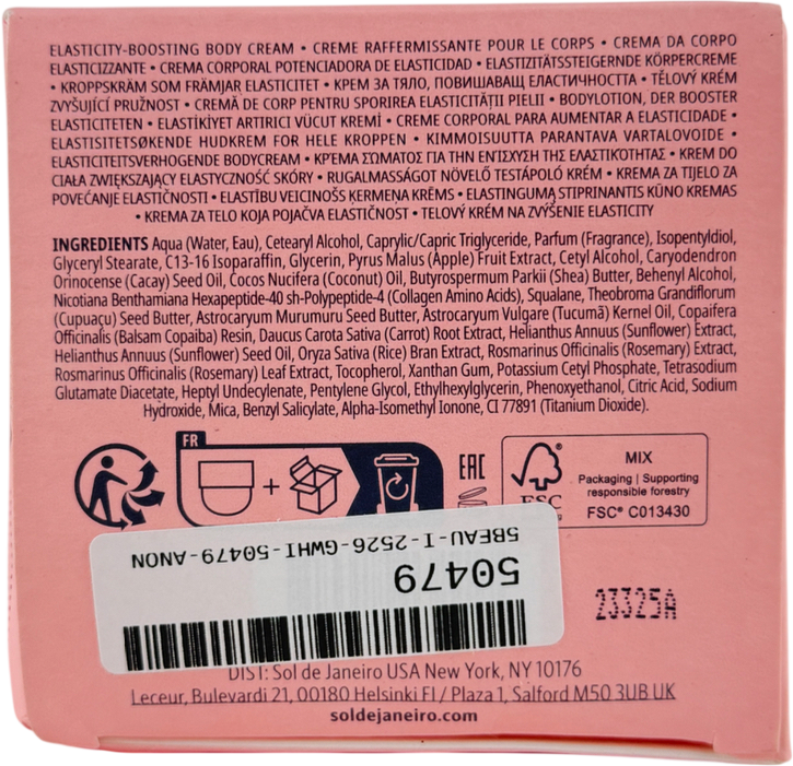 Sol de Janeiro Beija Flor elasti-cream 150ml