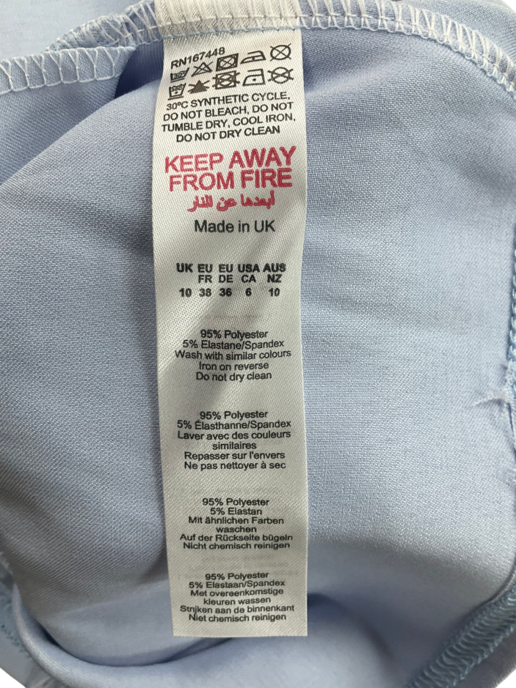 PrettyLittleThing Blue Stretch Woven Dip Hem Corset Top UK 10