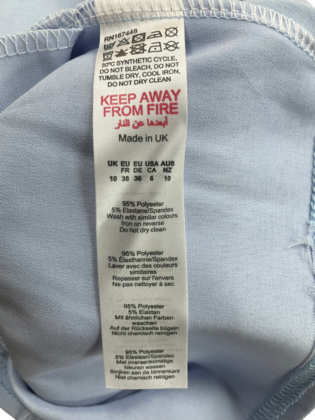 PrettyLittleThing Blue Stretch Woven Dip Hem Corset Top UK 10