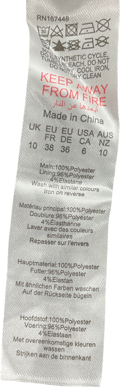 PrettyLittleThing White Chiffon Ruffle Maxi Skirt UK 10