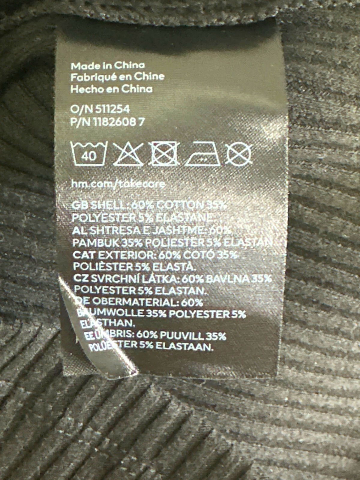 H&M Black Ribbed Tank Top UK S