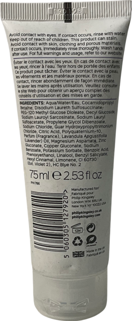 Philip Kingsley Pure Blonde Booster Mask 75ml