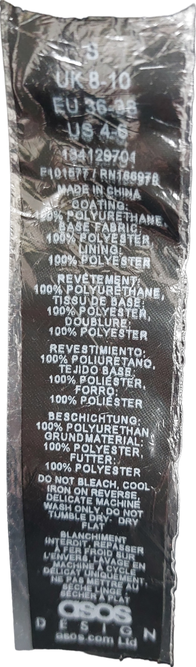 ASOS Black Oversized Faux Leather Jacket UK S