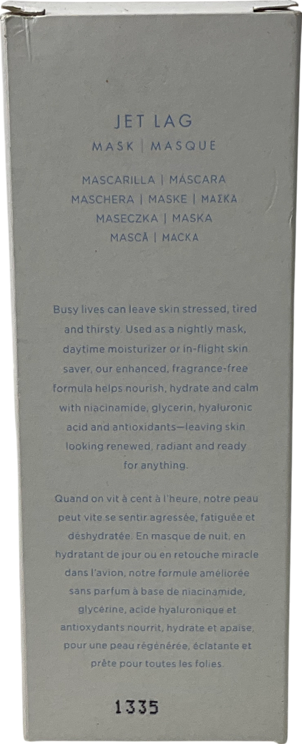 Summer Fridays Jet Lag Mask 64g