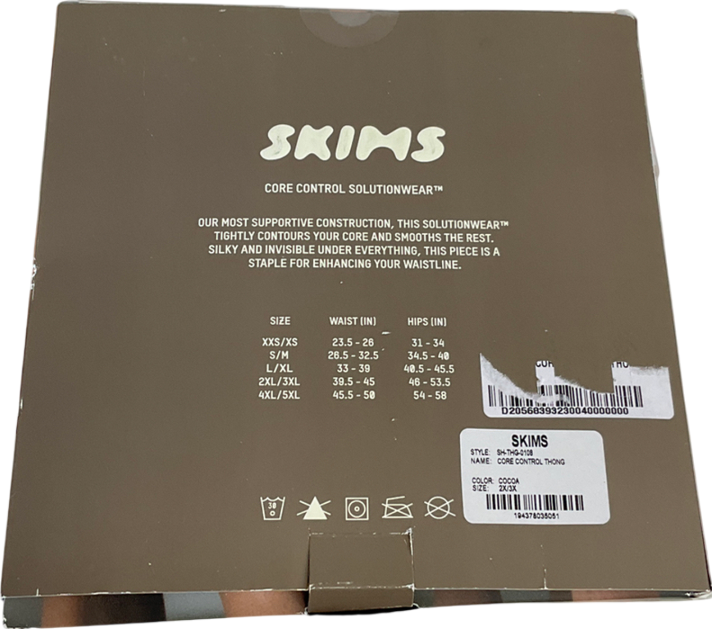 SKIMS Brown Core Control Thong - Cocoa UK XXL