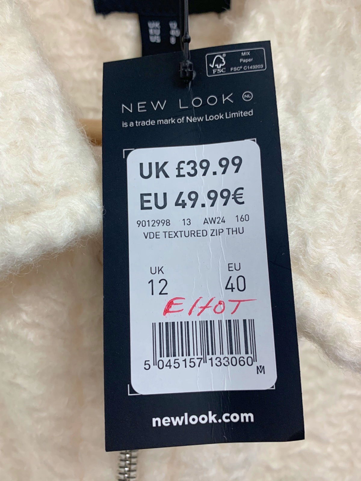 New Look Cream VDE Textured Zip Thu Jacket UK 12