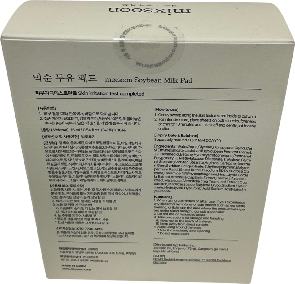 Mixsoon Soy Bean Milk Pads 30 sheets