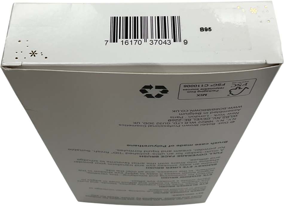 Bobbi Brown Complete Brush Set Holiday Gift Set One size