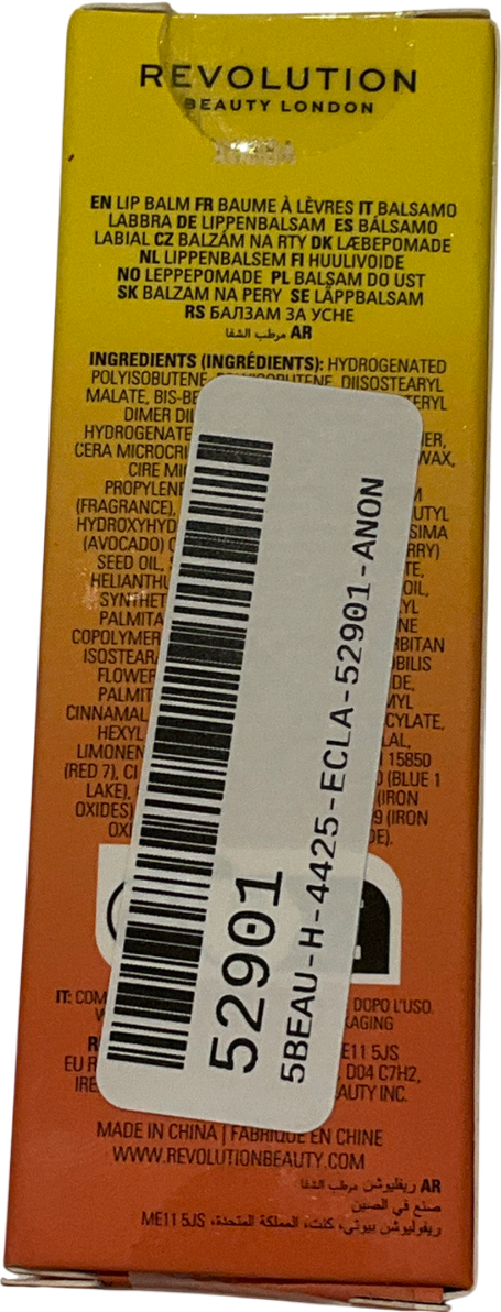 Revolution Juicy Peptide Lip Balm Shimmer 8ml