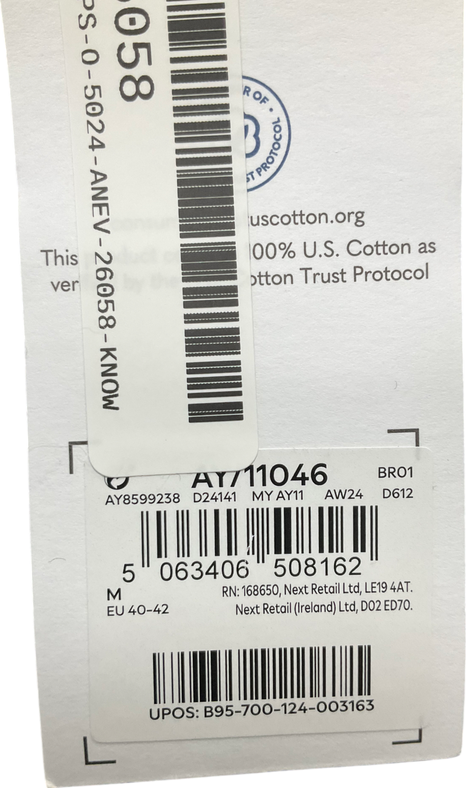 Next Brown Leopard Print Oversized Denim Shirt UK M