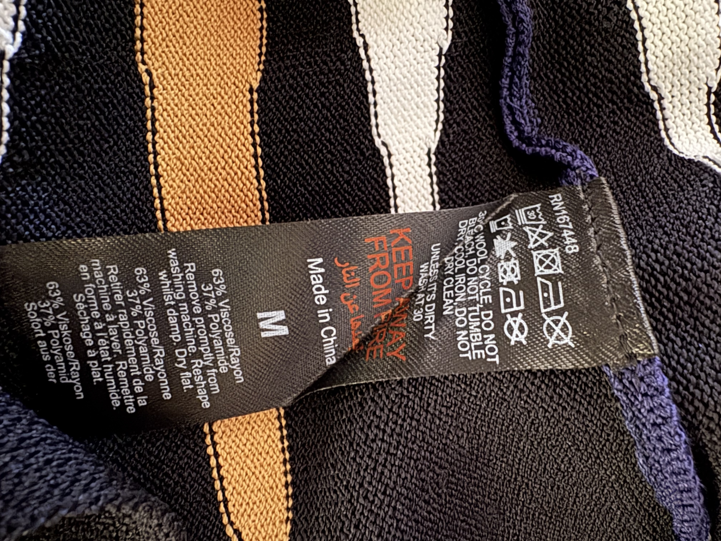 Karen Millen Navy Geometric Knit Dress UK M