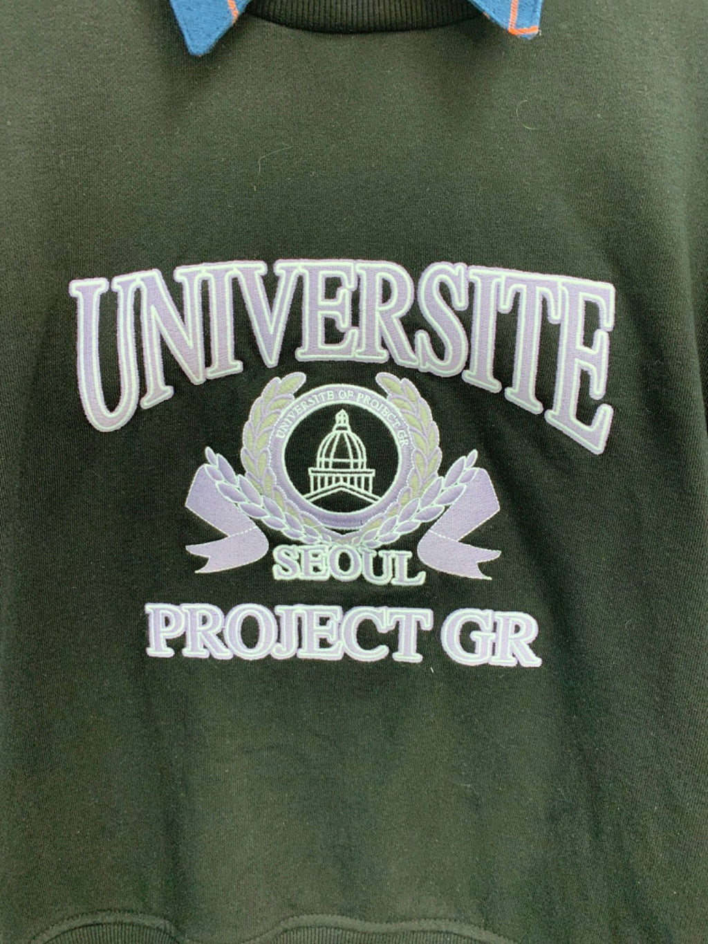 Project G/R Black University Seoul Hoodie UK XL