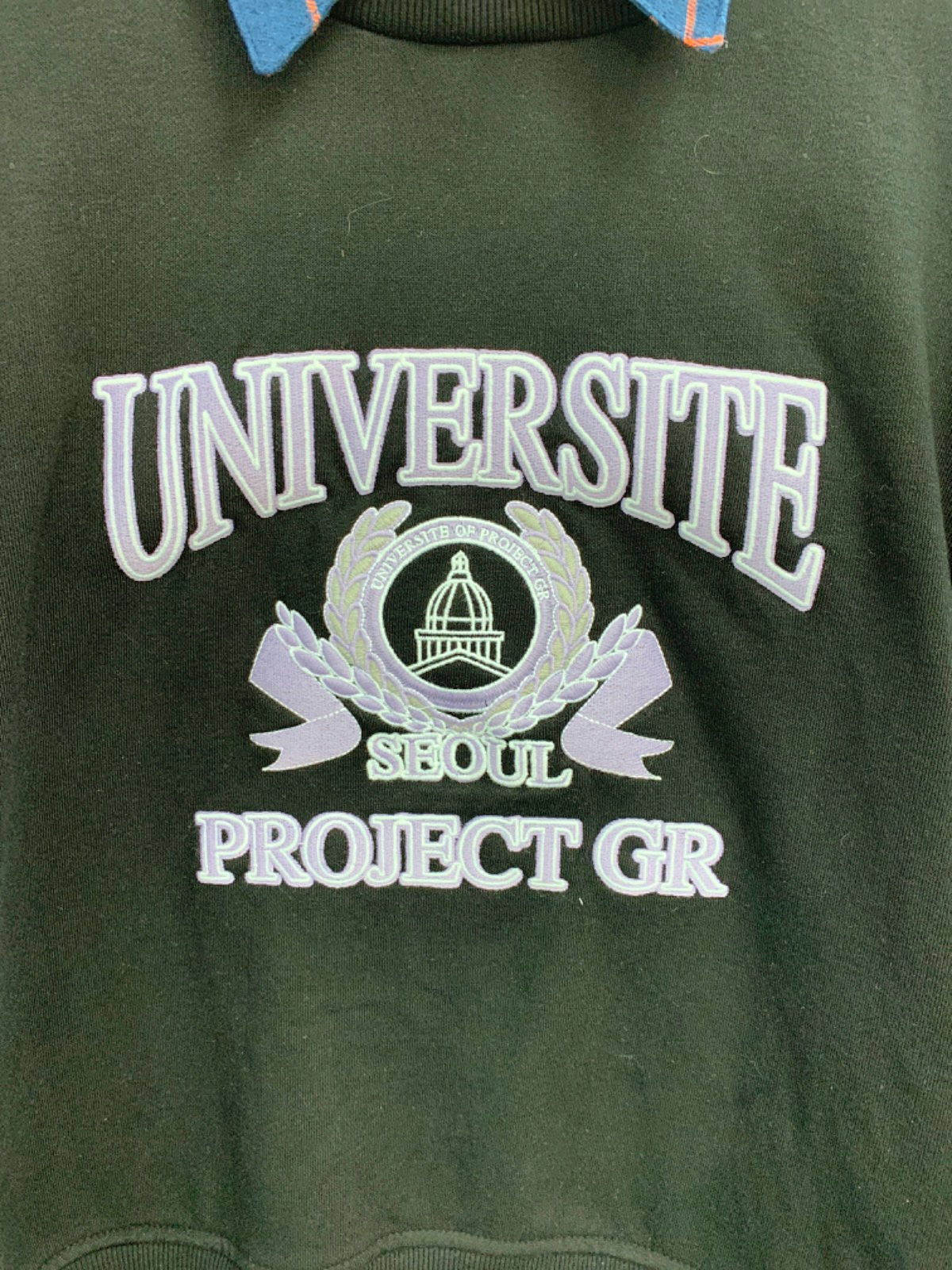Project G/R Black University Seoul Hoodie UK XL