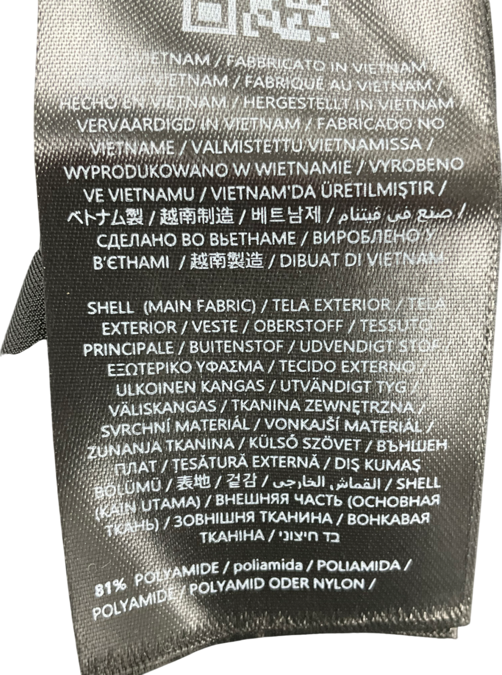 Guess Black Cut Out Back Top UK XS