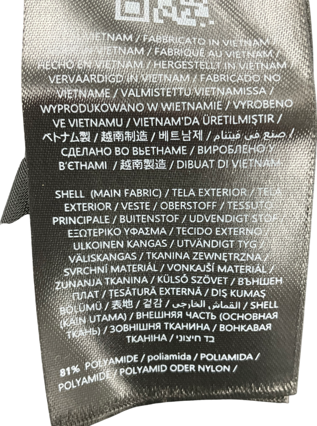 Guess Black Cut Out Back Top UK XS