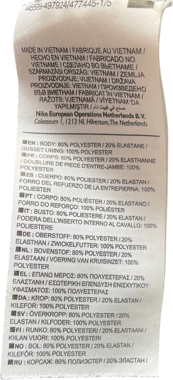 Nike Black Logo Training Biker Shorts UK S