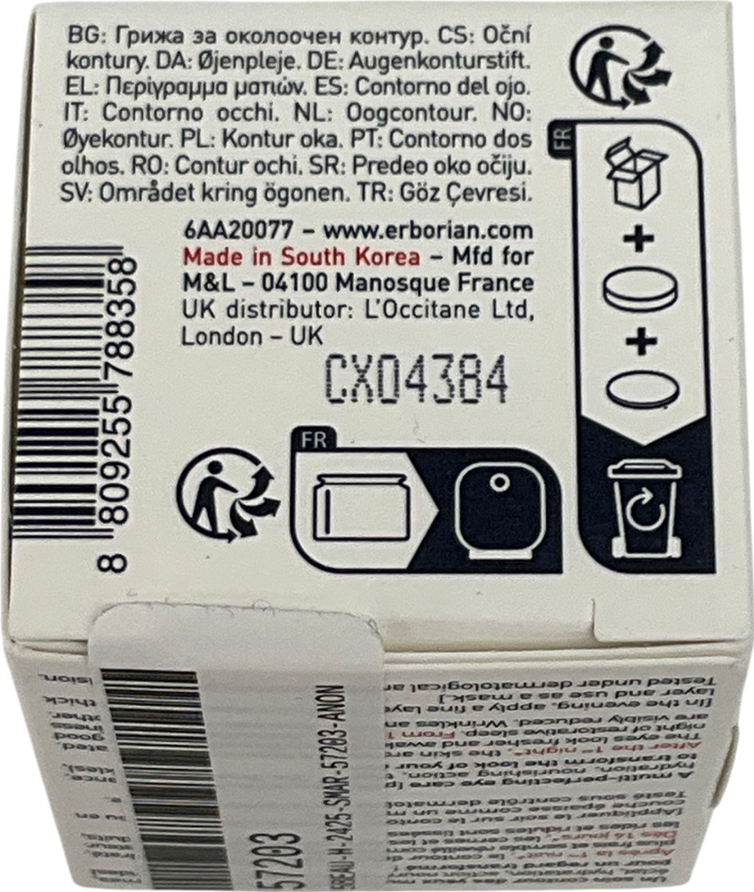 Erborian Skin Therapy Eye 15ml