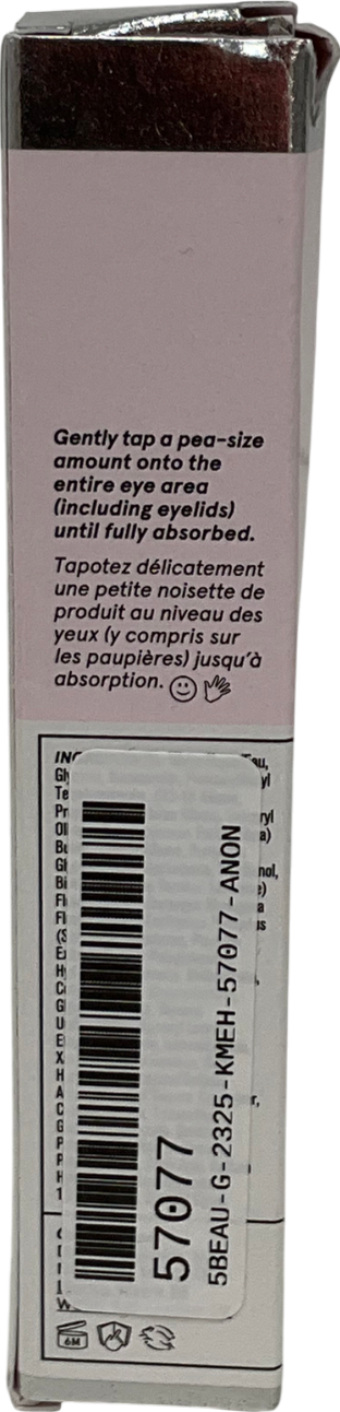 glossier Full Orbit Entire-eye Brightening Cream 15ml