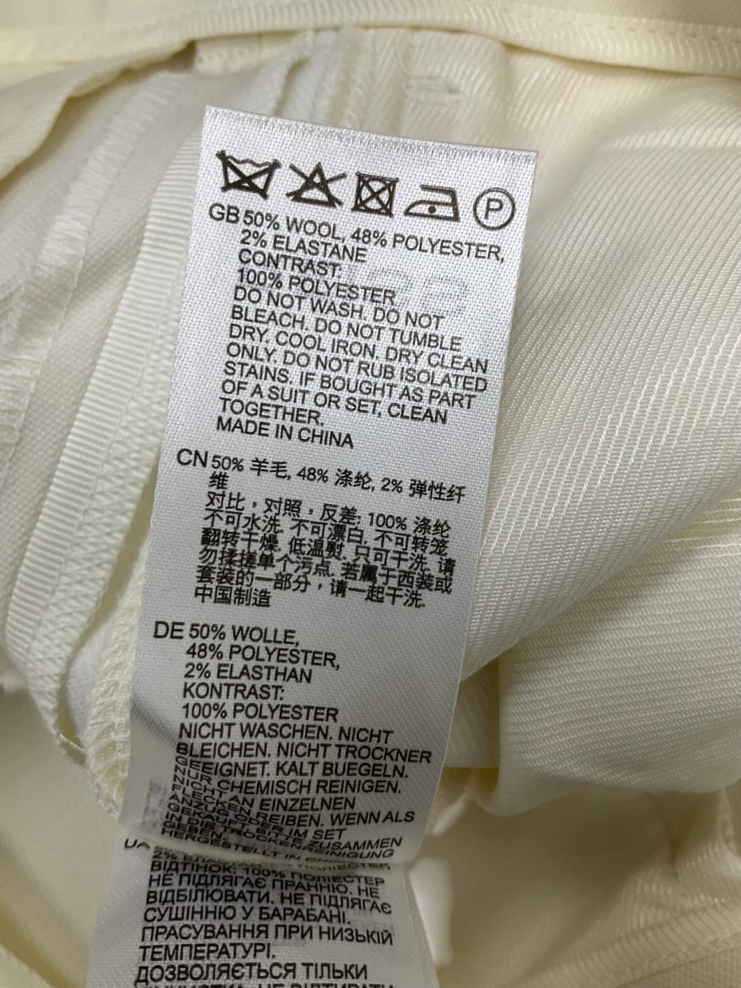 REISS Cream Leanna Tux Wide Leg Trousers - Petite Length UK 10