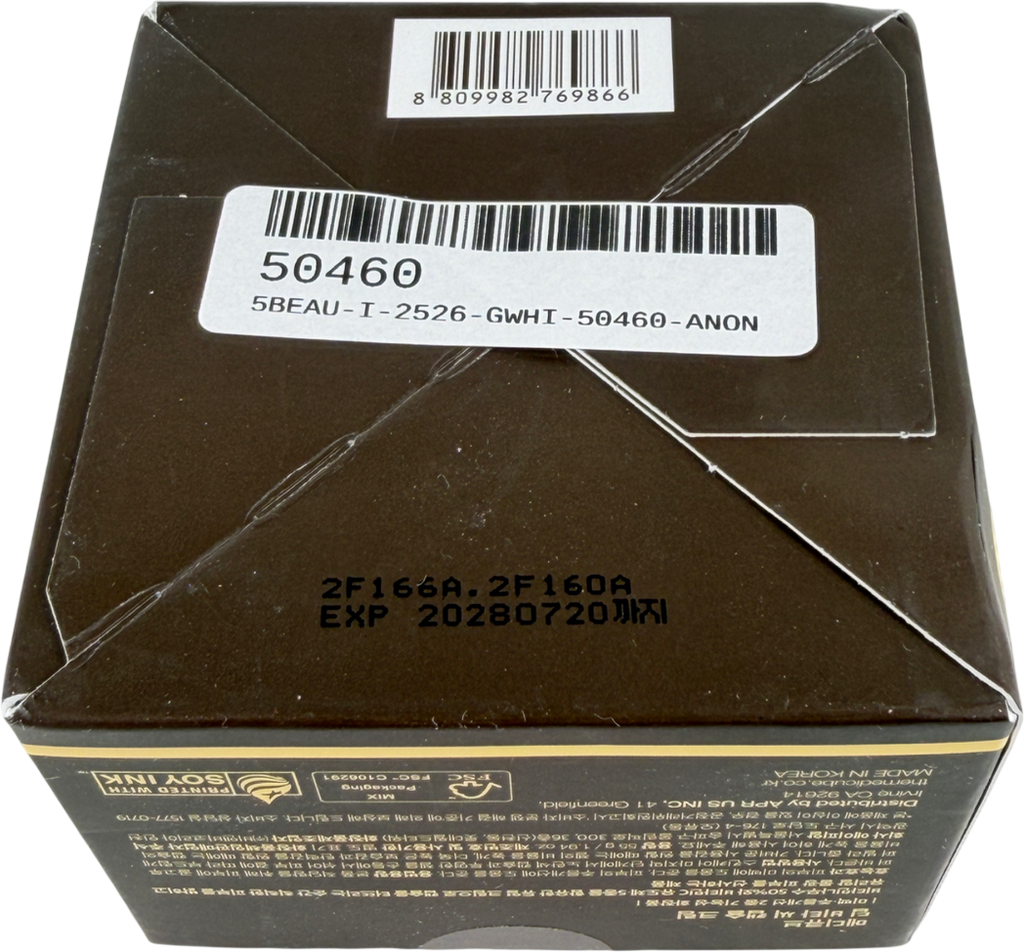 Medicube Deep Vita C Capsule Cream 55g