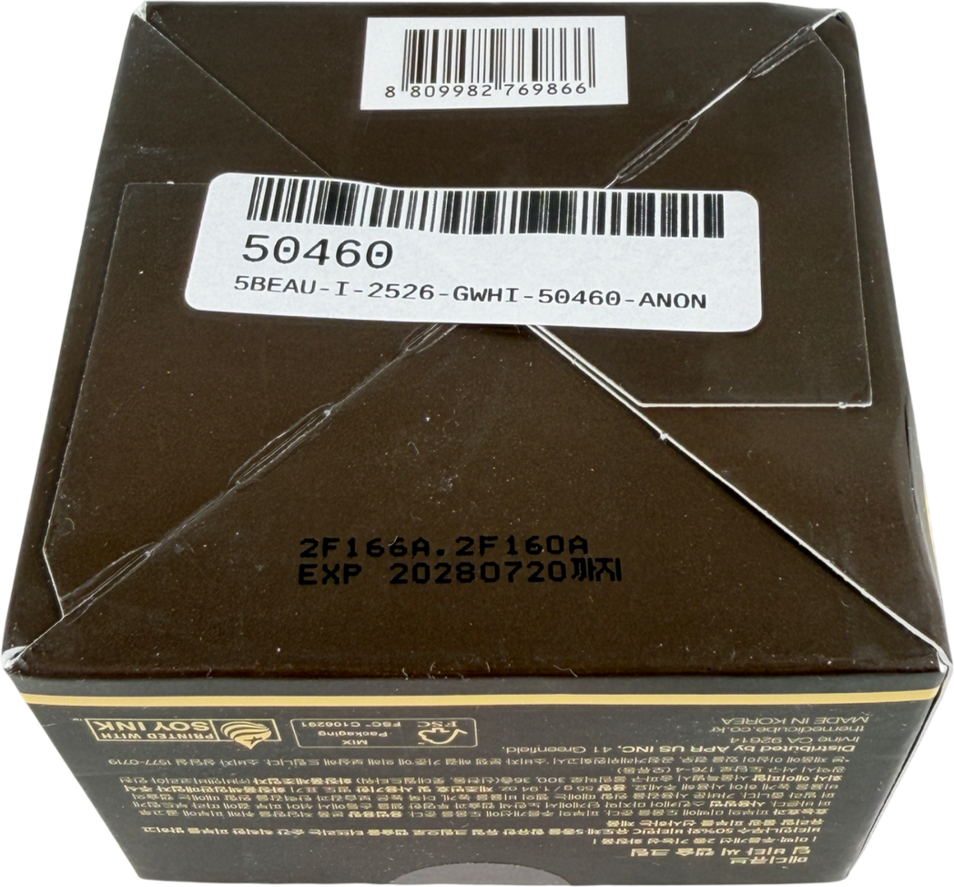 Medicube Deep Vita C Capsule Cream 55g