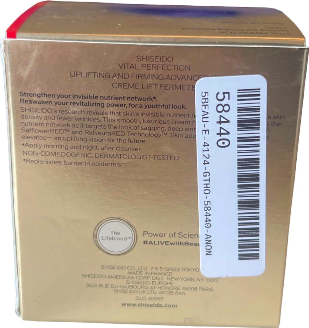Shiseido Vital Perfection Uplifting and Firming Advanced Cream 50ml