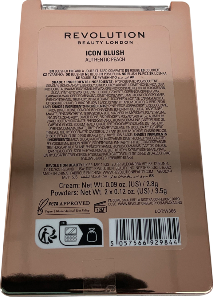 Revolution Icon Blush Palette Authentic Peach 9.8g