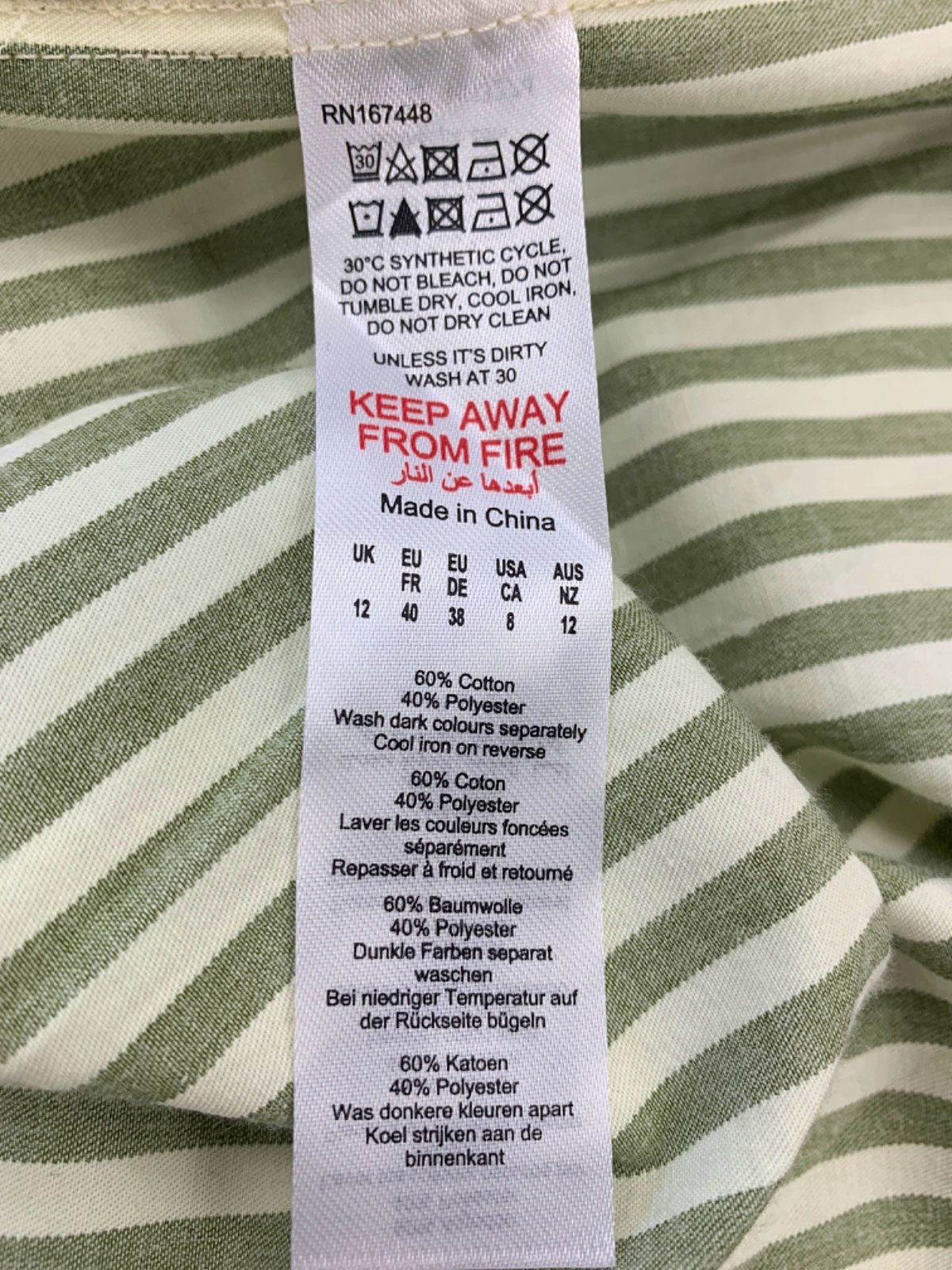 Nasty Gal Green Stripe Shirt UK 12