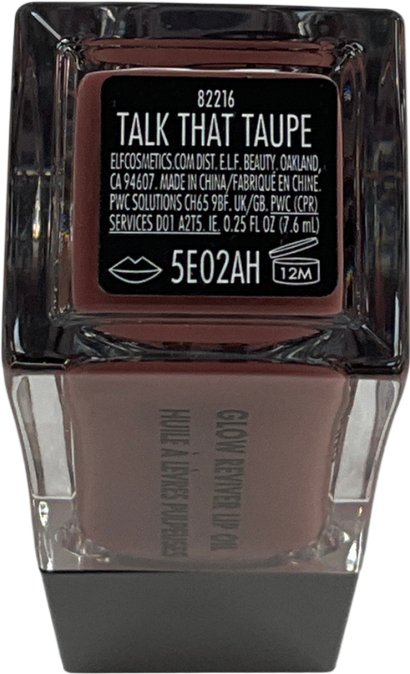 E.L.F Cosmetics Glow Reviver Lip Oil Talk That Taupe 7ml