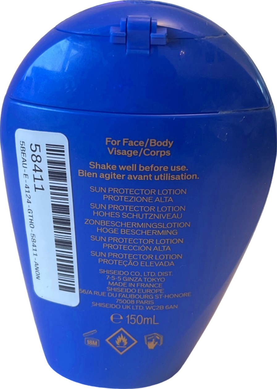 Shiseido Expert Sun Protector Lotion SPF 30 150ml