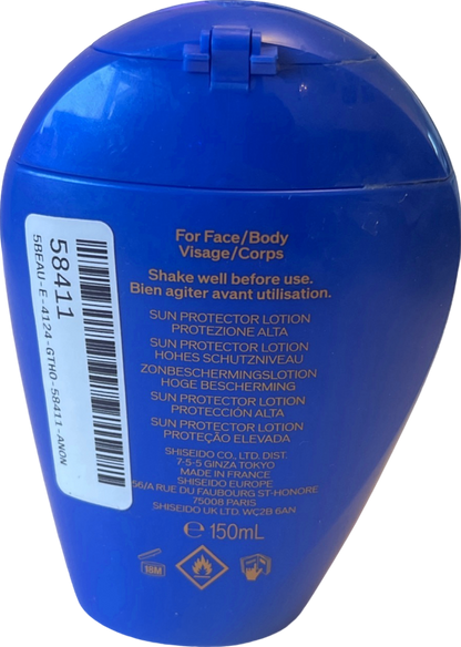 Shiseido Expert Sun Protector Lotion SPF 30 150ml