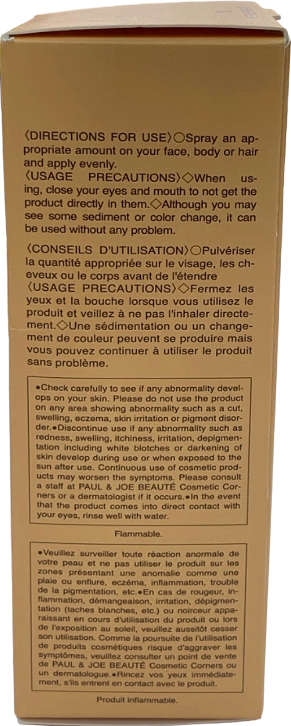 Paul & Joe Refreshing Mist 80ml