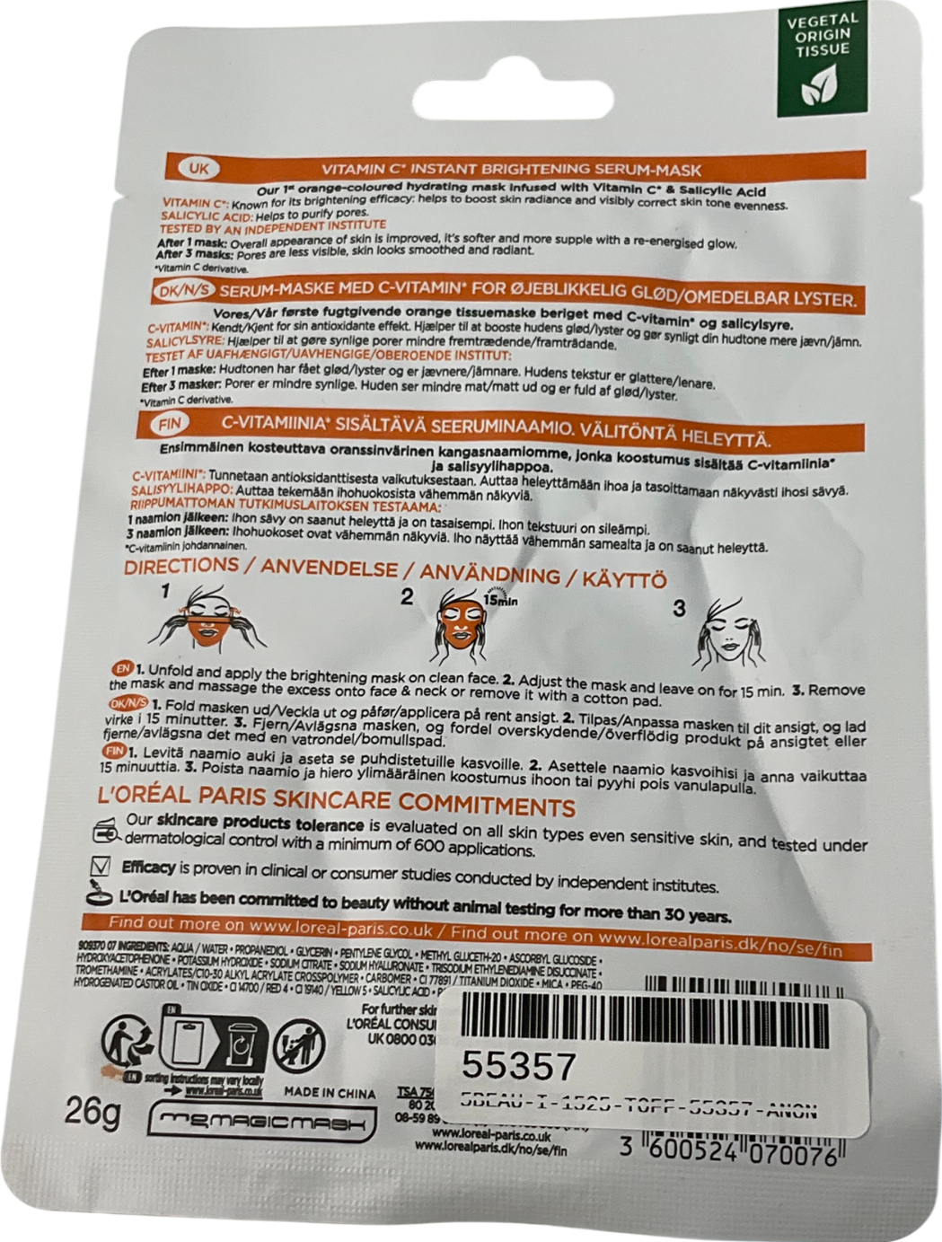 loreal Vitamin C Serum Sheet Mask 1 sheet