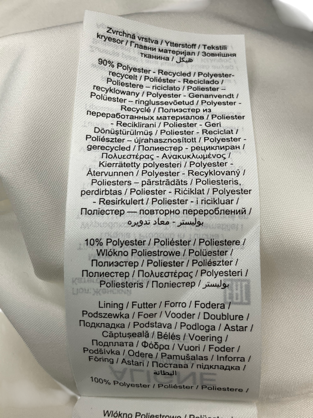 Aligne Cream Beau Tie Up Satin Blazer UK 10