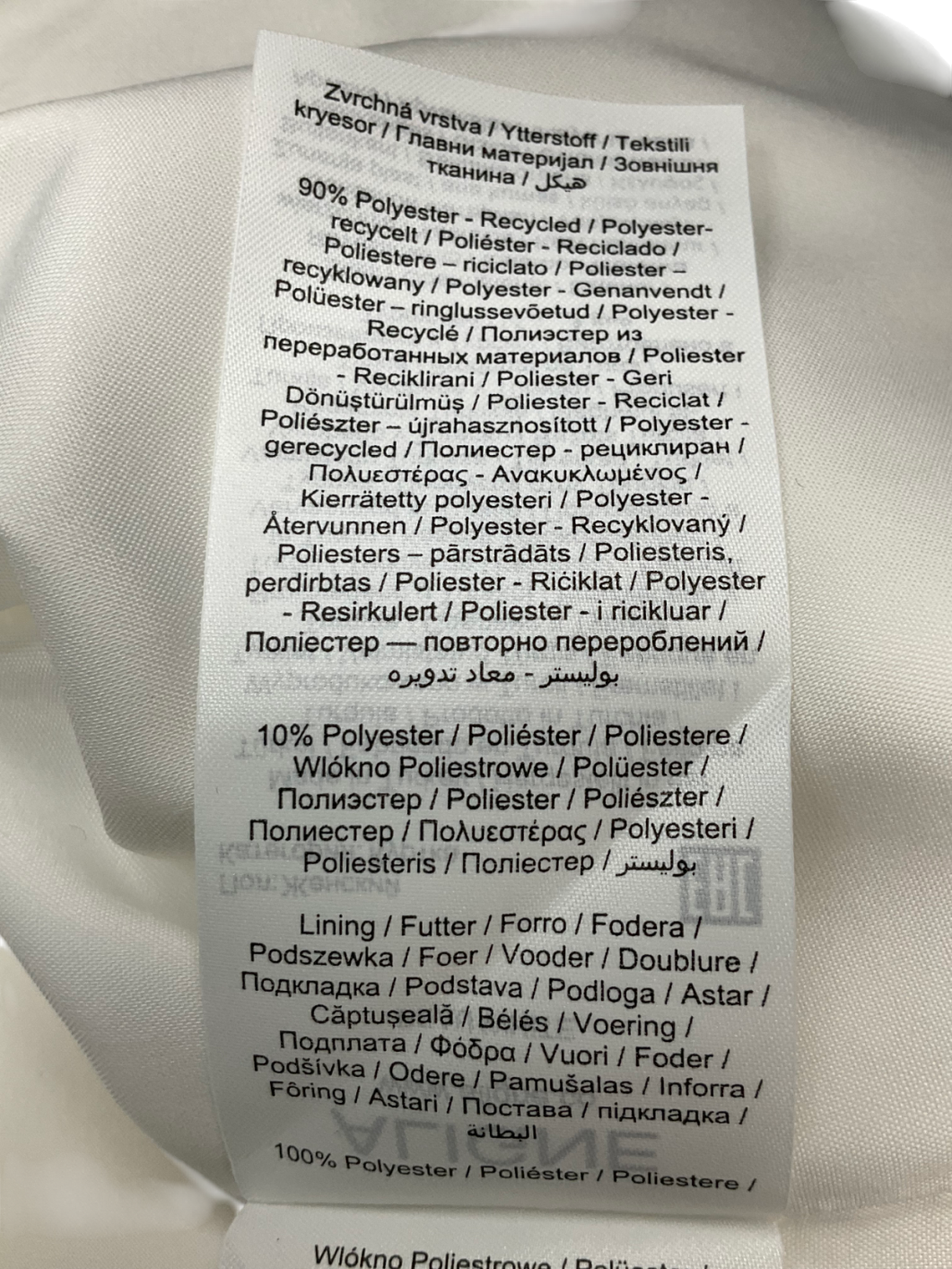 Aligne Cream Beau Tie Up Satin Blazer UK 10