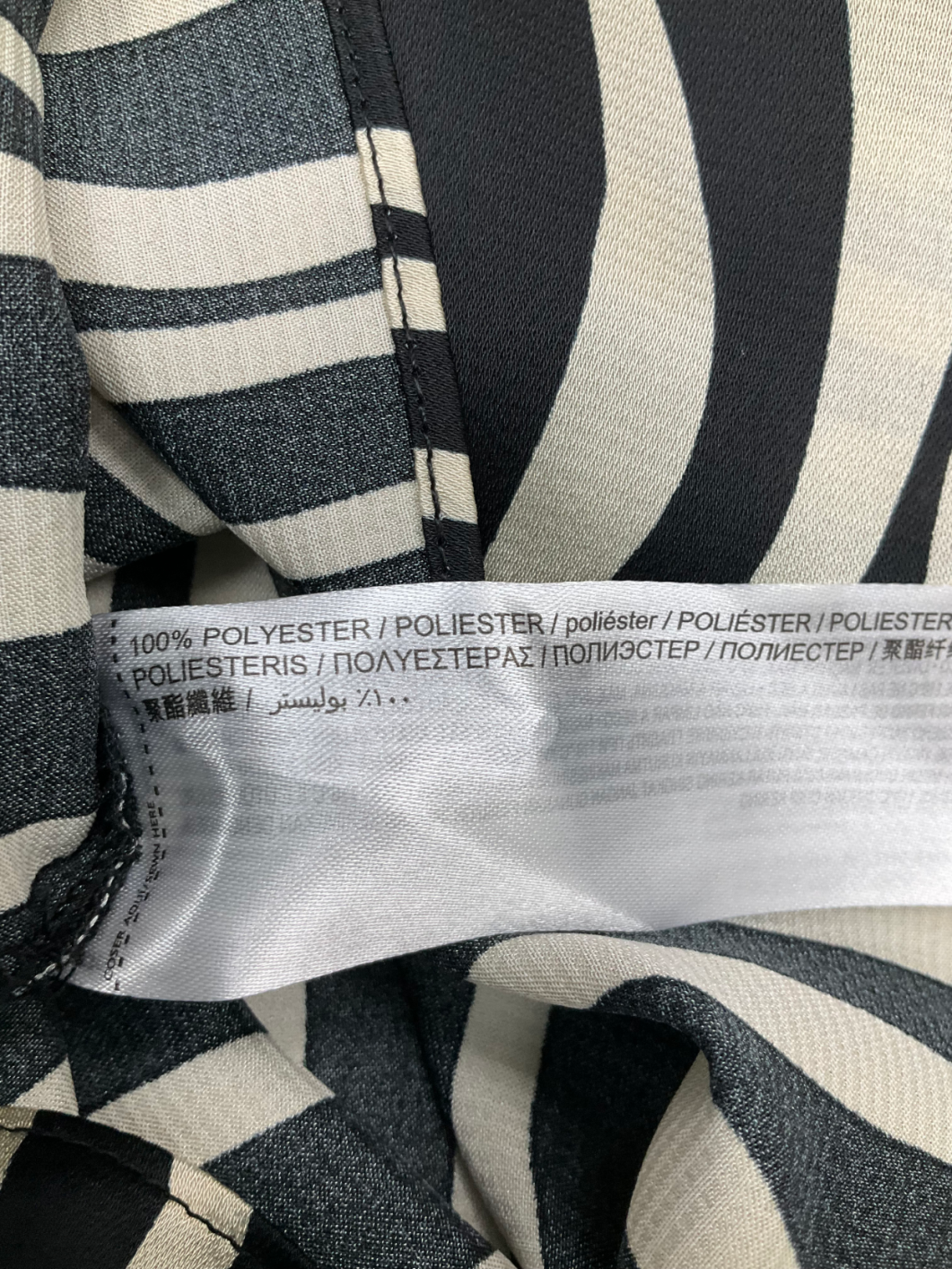 MANGO Black Striped Satin Top UK M