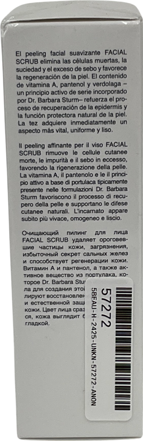 DR. Barbara Sturm Facial Scrub 100ml
