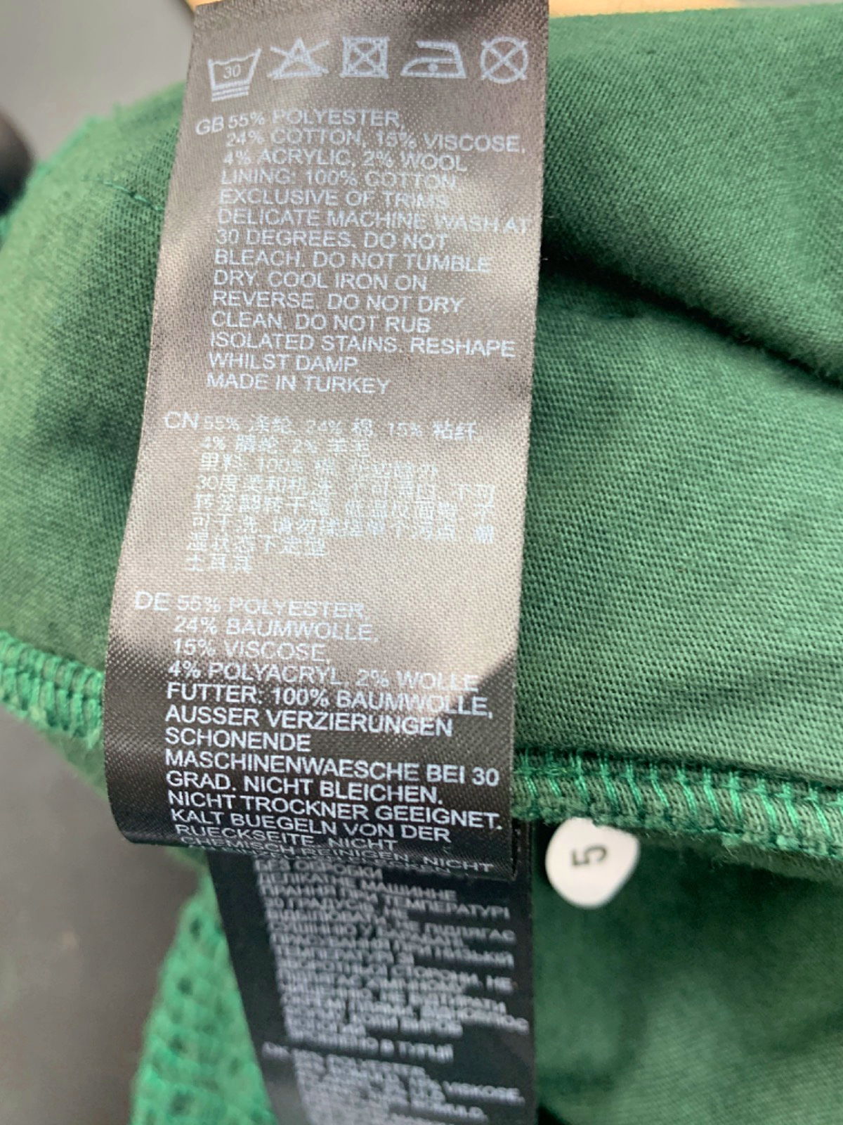 Reiss Green Mesh Shorts UK M