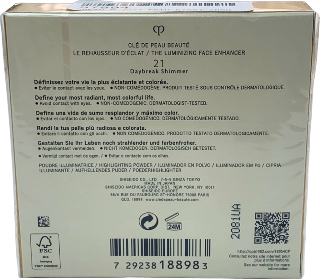Clé de Peau Beauté The Luminizing Face Enhancer Daybreak Shimmer 10g
