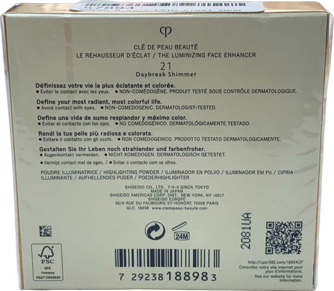Clé de Peau Beauté The Luminizing Face Enhancer Daybreak Shimmer 10g