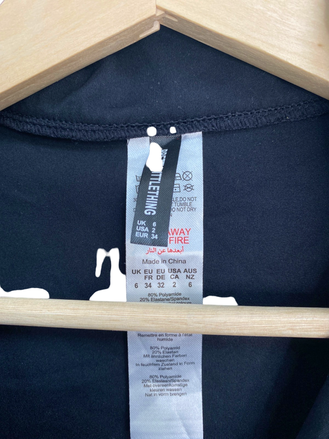 H&M Black Long Sleeve Athletic Top UK 6