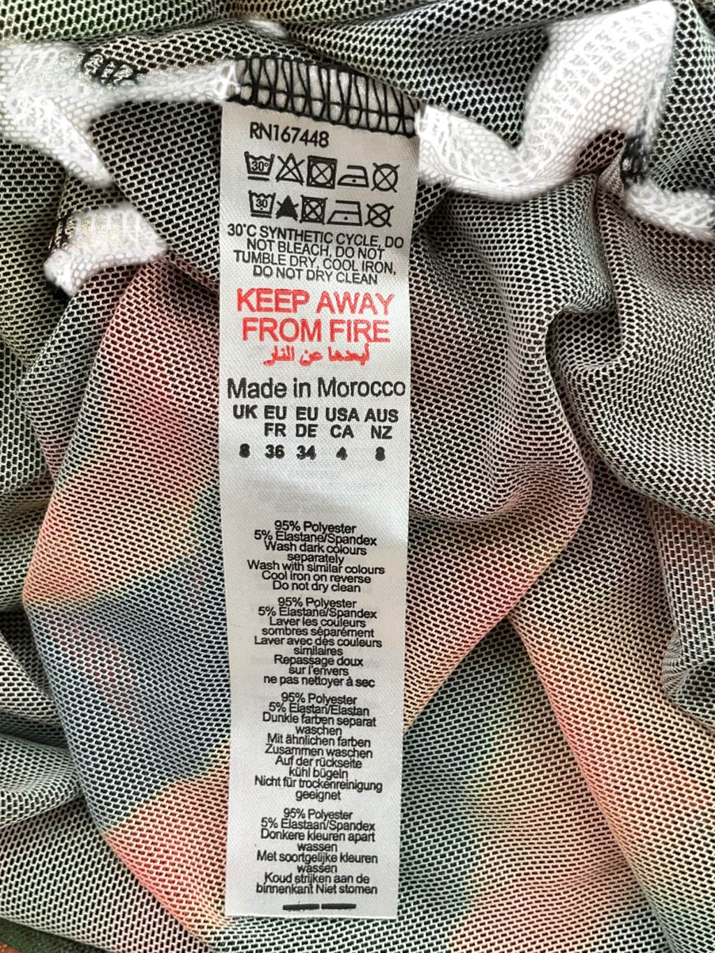 PrettyLittleThing Multicoloured Built In Body Suit Strappy Mesh Dress UK 8