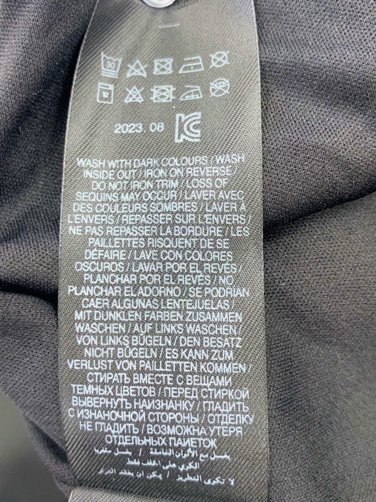 Friends Like These Millie Mackintosh Black Sequin Trouser UK 8