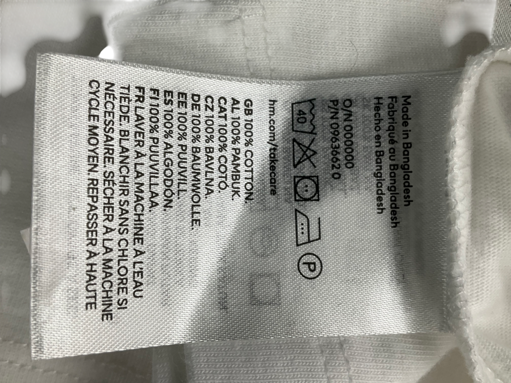 H&M White Classic Crew Neck Tee UK XS