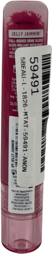 NYX Makeup Jelly Job, Full-bodied Shine Gloss, Lip-smoothing Shine Jelly Jammin 7.5ml