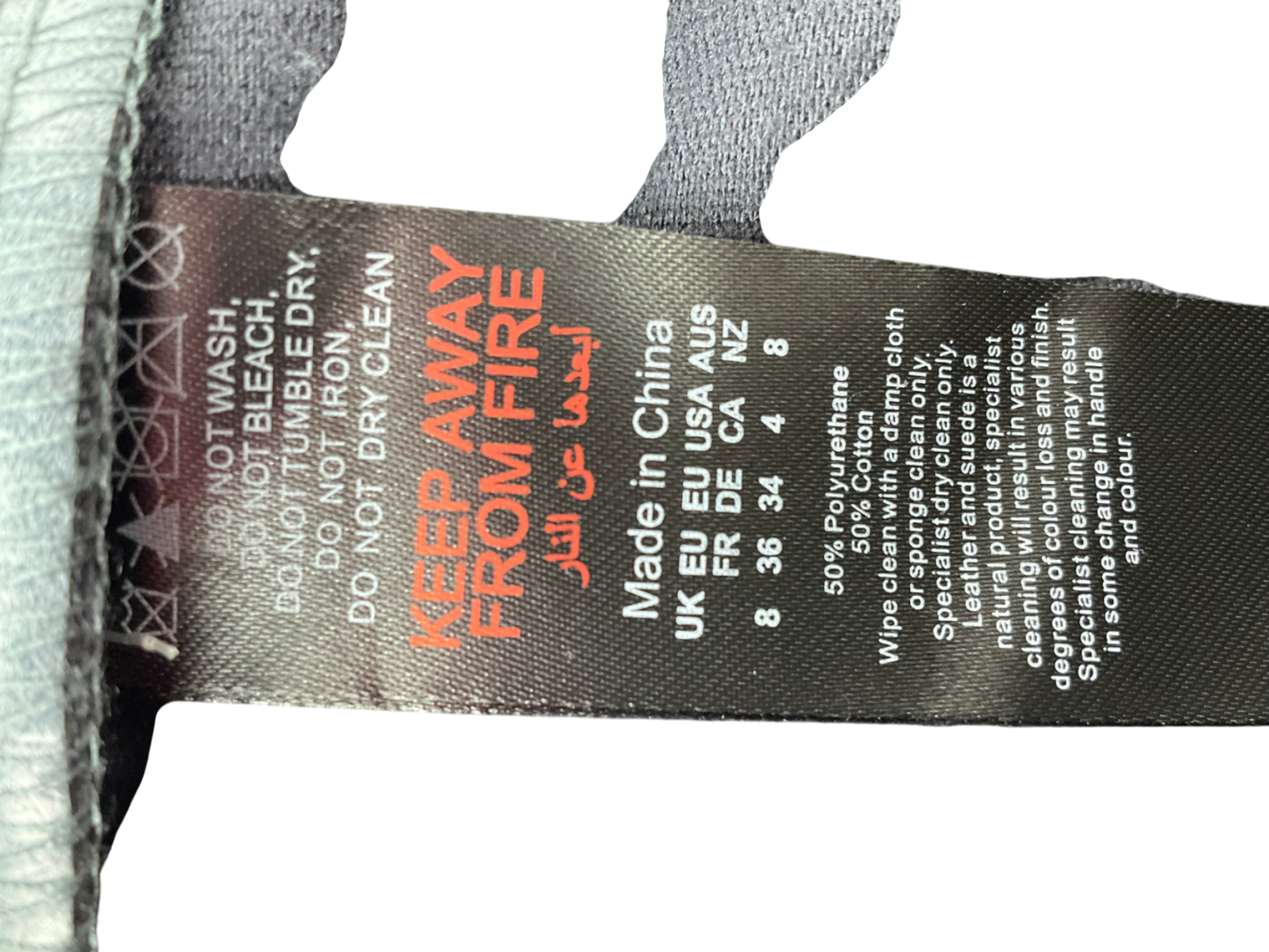 PrettyLittleThing Grey Washed Faux Leather Mini Skirt UK 8